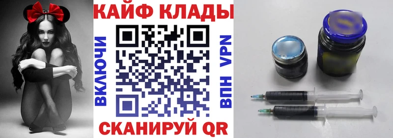 Где продают наркотики Таштагол Марихуана  КОКАИН  Псилоцибиновые грибы  Мефедрон  Амфетамин 
