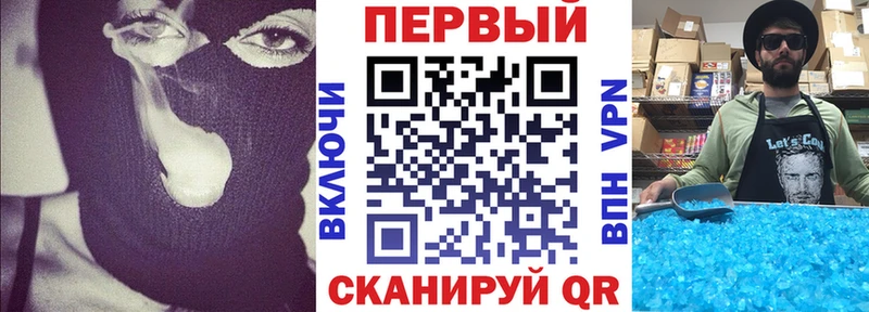 kraken рабочий сайт  Таштагол  АМФЕТАМИН Розовый  наркота 