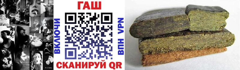 мега вход  сколько стоит  Таштагол  ГАШ Изолятор 