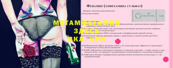 кокаин премиум Карталы