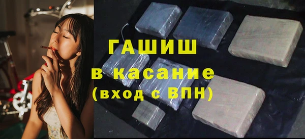 ECSTASY Киренск