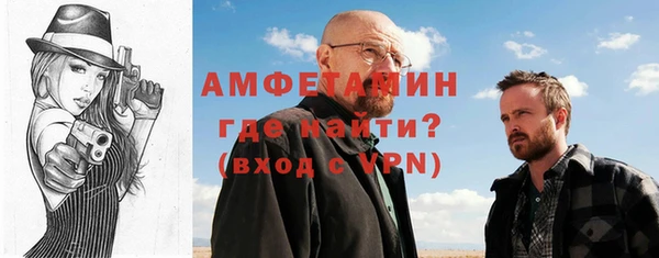 марихуана Ижевск