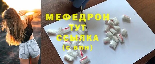 первитин Карпинск