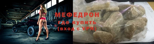 первитин Карпинск