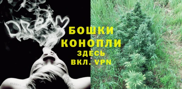 ECSTASY Киренск