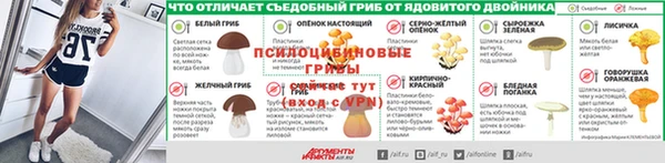 кокаин премиум Карталы