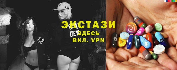 не бодяженный Касимов