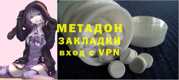 не бодяженный Касимов