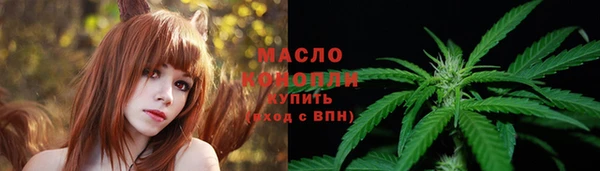 кокаин премиум Карталы