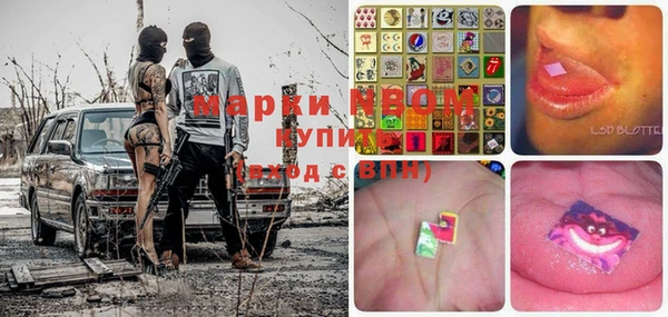 ECSTASY Киренск