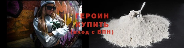 первитин Карпинск