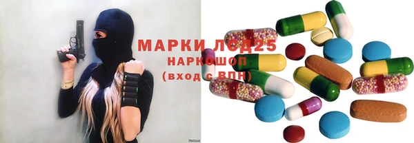 не бодяженный Касимов