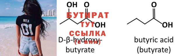 не бодяженный Касимов
