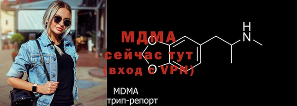 не бодяженный Касимов