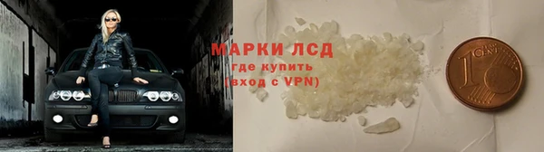 кокаин премиум Карталы