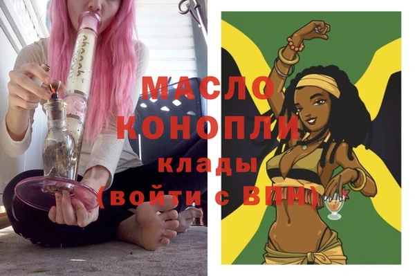 ECSTASY Киренск