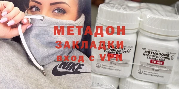 не бодяженный Касимов