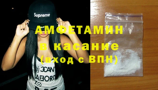 шишки Киреевск