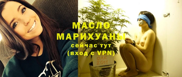 кокаин премиум Карталы