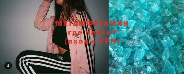 ECSTASY Киренск