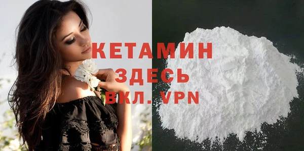 не бодяженный Касимов