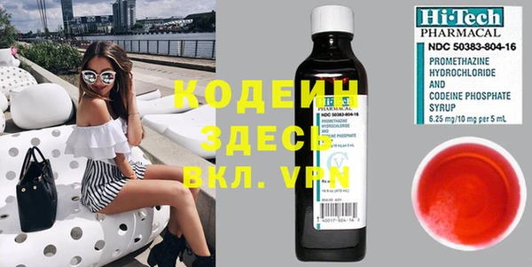 кокаин премиум Карталы