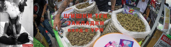 кокаин премиум Карталы