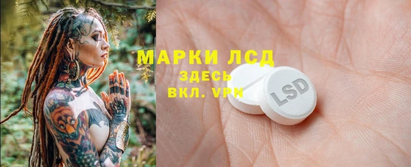 не бодяженный Касимов