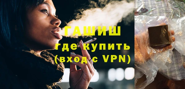 шишки Киреевск