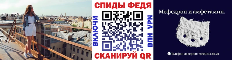 купить наркоту  Таштагол  Метамфетамин винт 